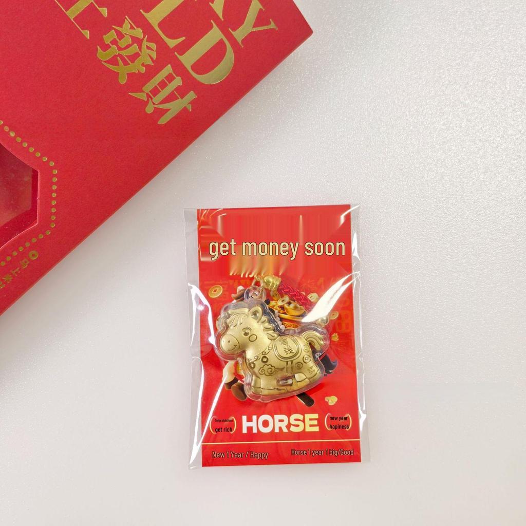 Year of the Horse Gold Foil Pendant & Keychain Lanyard - Perfect for Opening Anniversaries and Business Gifts