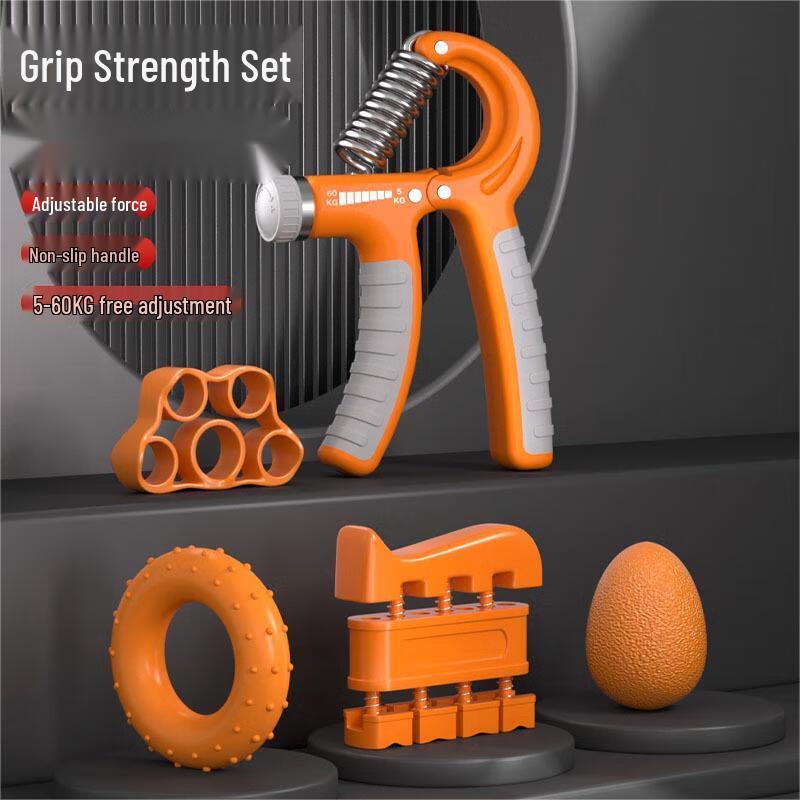 ITSMART Adjustable Counting Hand Gripper 5-Piece Set
