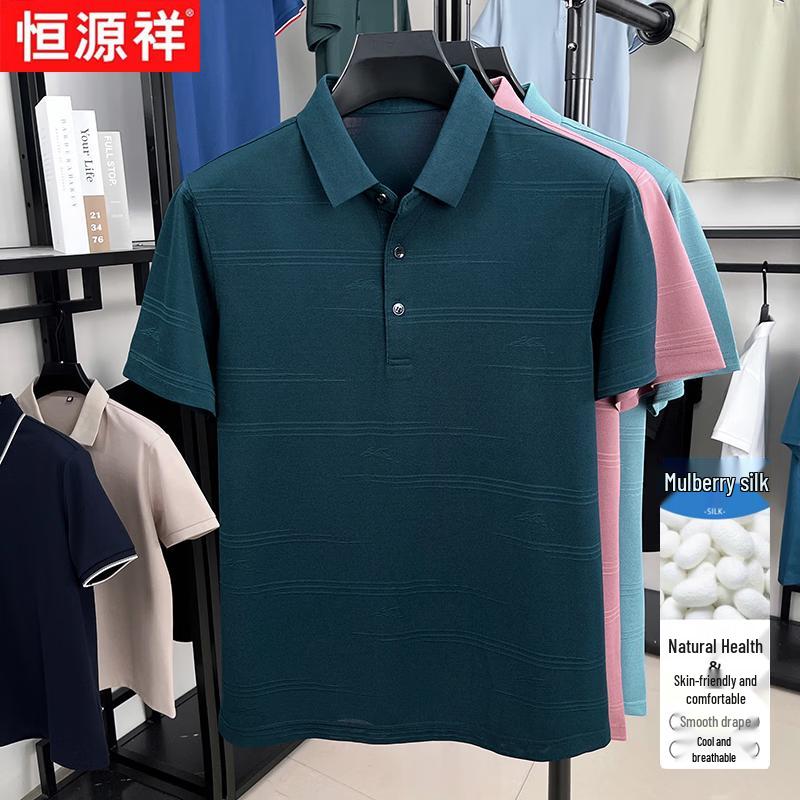 Hengyuanxiang Men s Silk Blend Polo Shirt 125/56