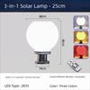 Waterproof Solar Cell Pillar Lamp Stainless Steel LED Round Ball  For Garden Villa Pillar
