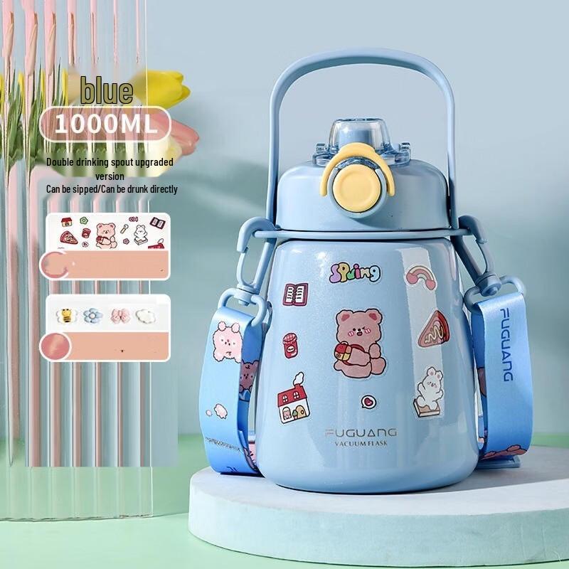 Fuguang 316 Stainless Steel Aesthetic Big Belly Water Bottle with Straw