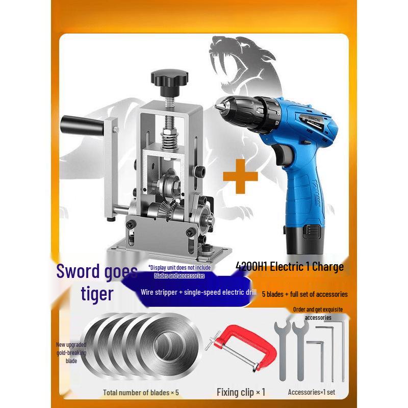 

Electric Wire Stripping Machine