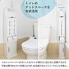 YAMAZEN Toilet Rack Toilet Paper Storage Large Capacity Shelf Rack Toilet Width x Depth 21 x Height cm Assembly Required White Wood Grain 28.5 120.5