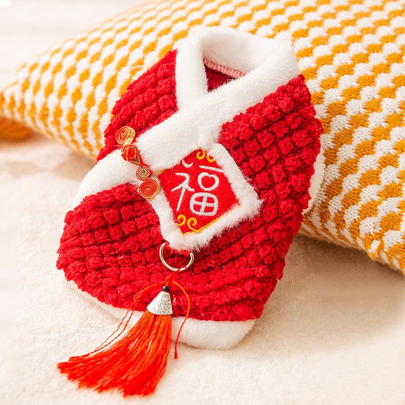 

Ананасовый велюровый наряд для собаки, праздничные новогодние поздравления, для маленькой собаки, Тедди, Бигбер, новогодний велюровый, для кошки, теплая одежда для питомца XXL (recommended weight 15-10kg)