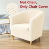1Pc Jacquard Club Sofa Cover Elastic Spandex Single Armchair Cover All-Inclusive Relax Tub Chair Covers For Bar Home El