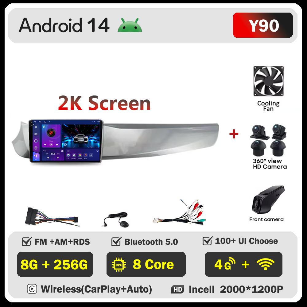 Android 14 For ALFA ROMEO GIULIETTA 2010-2014 Monitor Screen Multimedia Stereo Radio Player GPS Navigation Head Unit No 2Din DVD