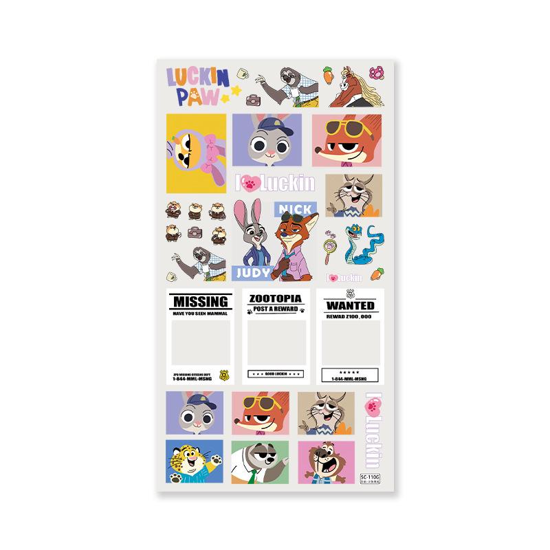 Sky Ruix 6D Embossed Animal World Cartoon Stickers for DIY Phone Decoration