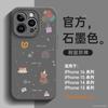 Applicable To Apple 11 Mobile Phone Case, New Iphone11plus Case 11 Liquid Silicone 11 Magnetic Attraction 11promax