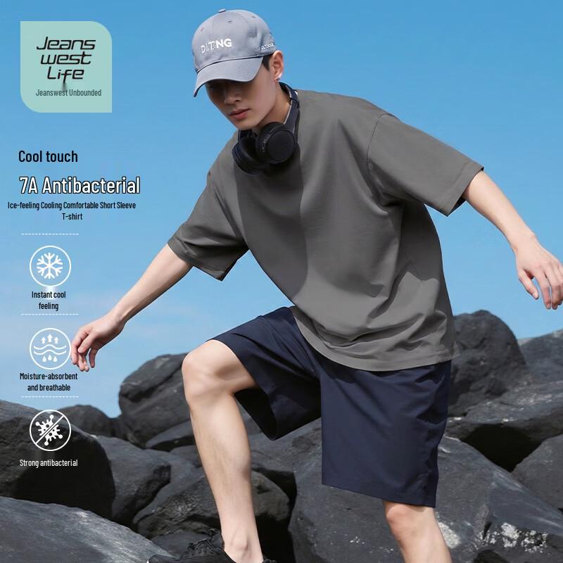 JEANSWEST LIFE Men s Solid Antibacterial Cooling Short Sleeve T-Shirt L
