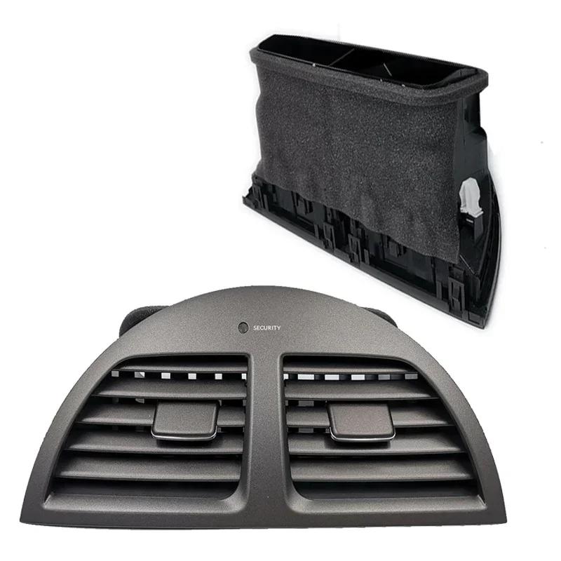 

Автомобильный передний средний приборный блок воздуховода кондиционера в сборе для Lexus ES350 2007-2009 55660-33200 55660-33900 темно серый