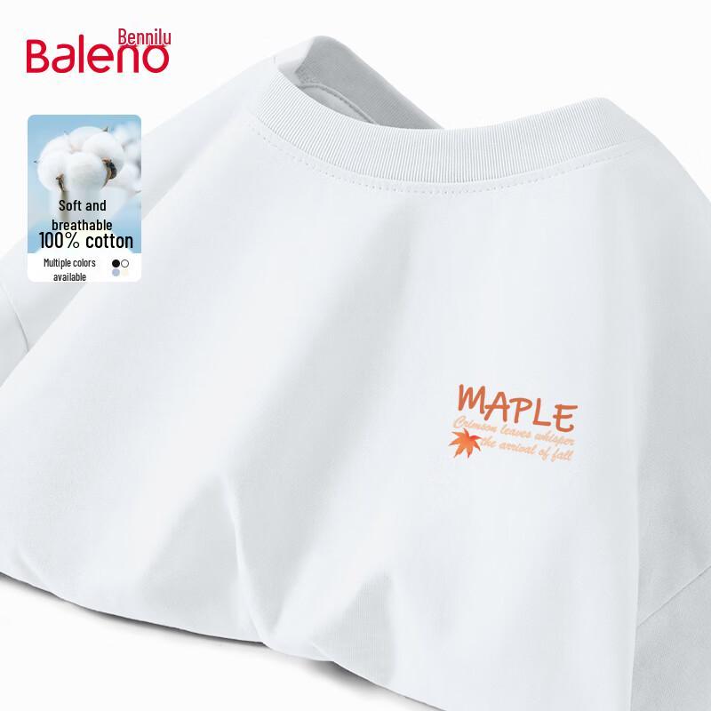 Мужская свободная хлопковая футболка с принтом Baleno 3XL