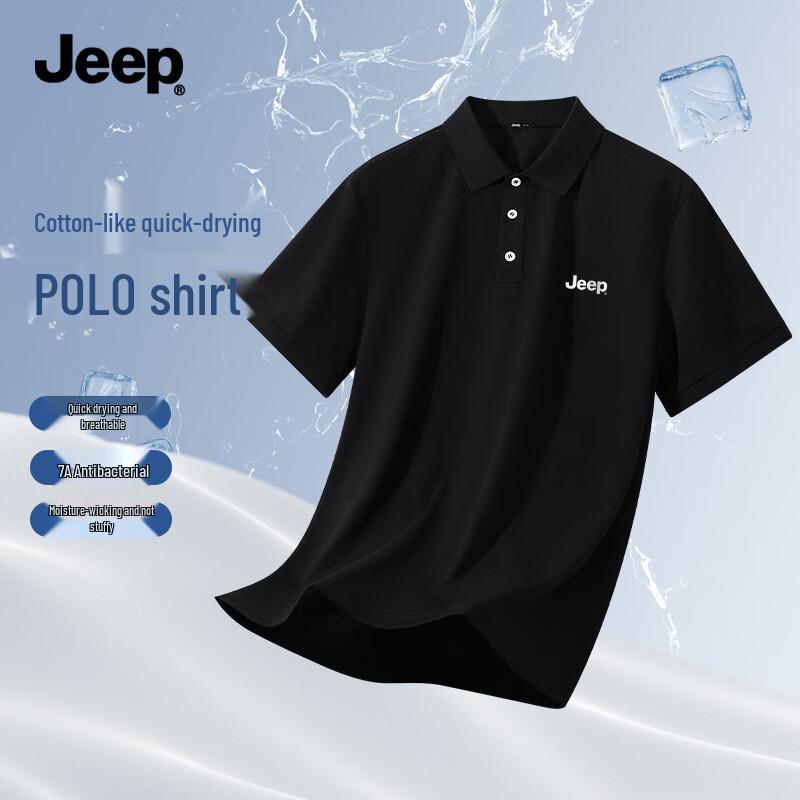 JEEP Men's Quick-Dry Anti-Bacterial Polo Shirt