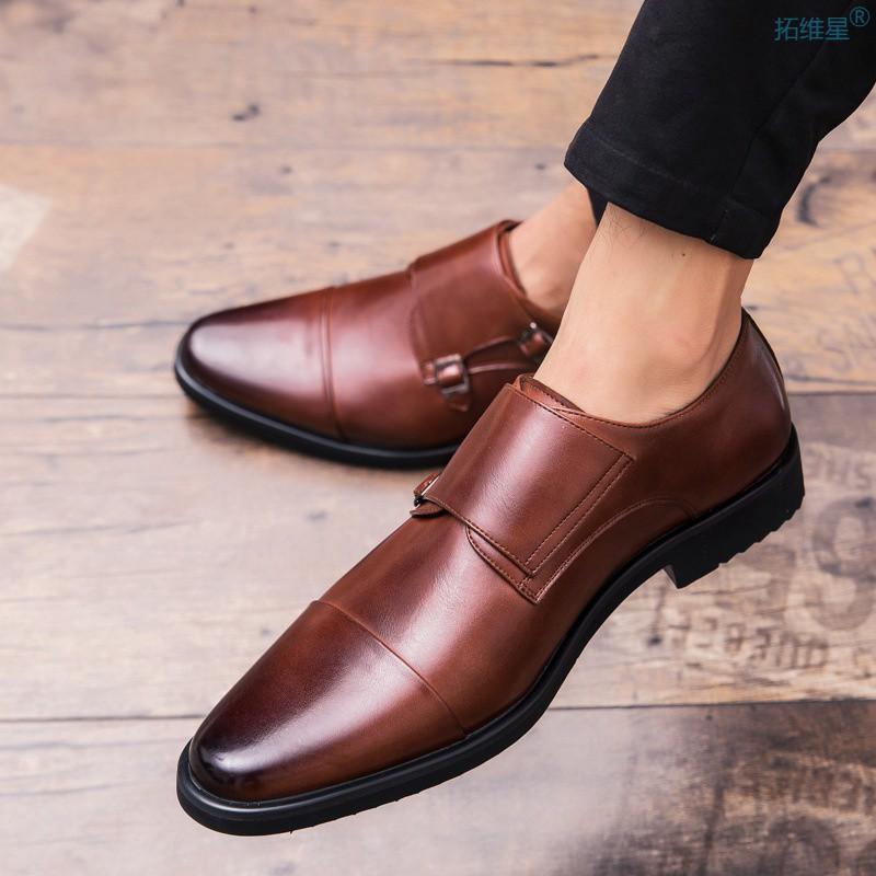 Men's leather shoes large size new leather shoes fashion business dress shoes trend foot wedding shoes