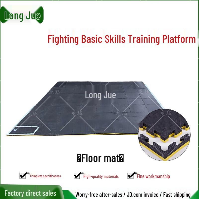 Long Jue Taekwondo Training Mat