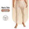 Men's Thin Wool Thermal Pants
