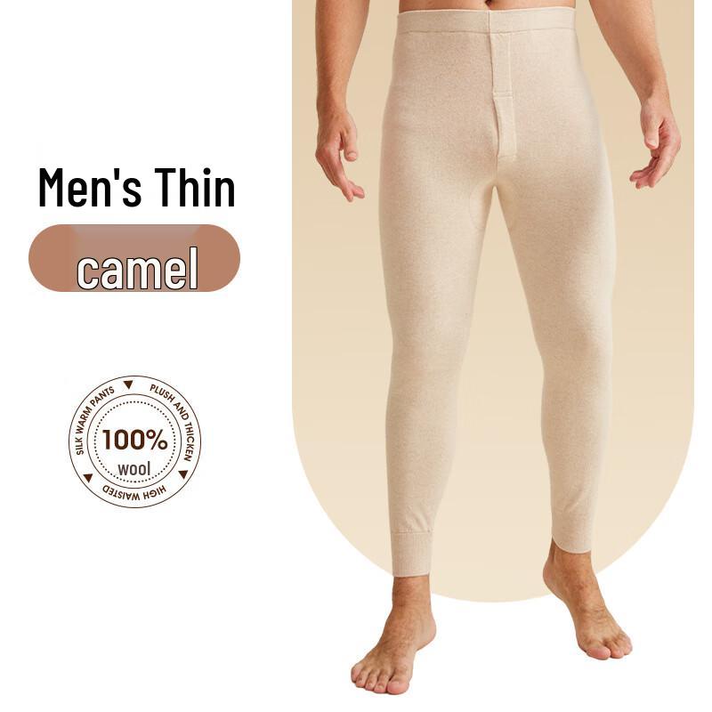 Men's Thin Wool Thermal Pants