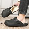 Cotton Slippers Men's New Winter Velvet Warm Slippers Waterproof and Non Slip Slippers Comfortable and Lightweight Cotton Shoes