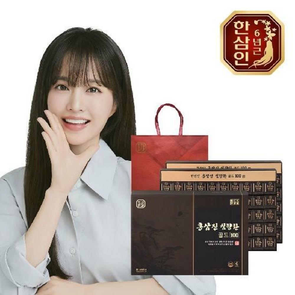 Nonghyup Red Ginseng Hansamin Hongsamjin Chimhyanghwan Gold 100 Pills 2 Sets (2 pcs, 100 Tablets)