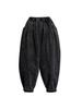 Women's Wide-Leg Denim Carrot Harem Pants - Plus Size, Slimming, Nine-Tenths Length, Autumn/Summer Style