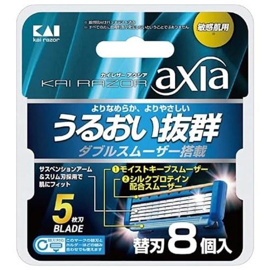 Kai Urazor Axia Razor Replacement Blades 8 Pieces Mens Shaving T-Type 5-Blade