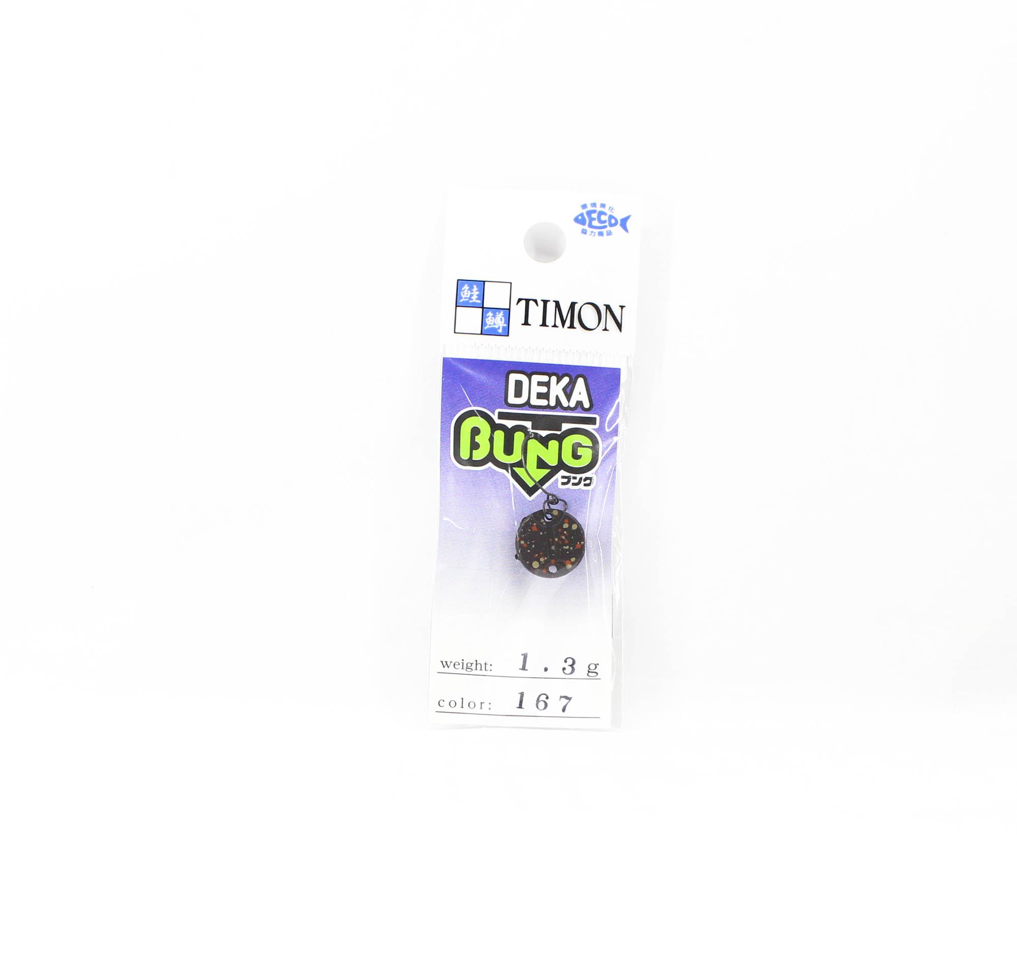 

Jackall Timon Deka Bung 1,3 грамма Тонущая приманка 167 Glow Pellet (5317)