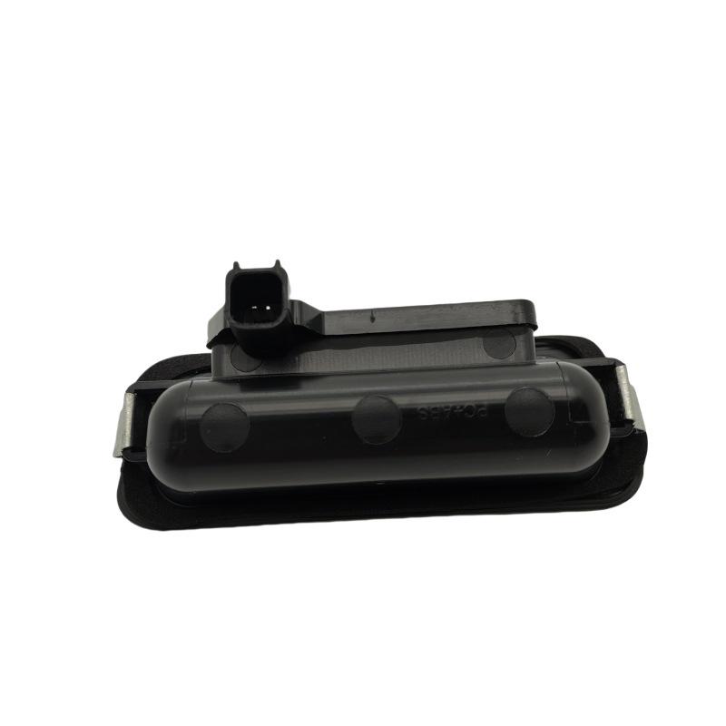 Kia Forte Tailgate Trunk Opening Switch 2011-2018 (Part No. 81260-1M500)