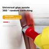Stainless Steel Glue Nozzle Set Rustproof Corrosion Resistant Universal Integrated Rubber Nozzle Tool Kit Versatile Caulking Accessories