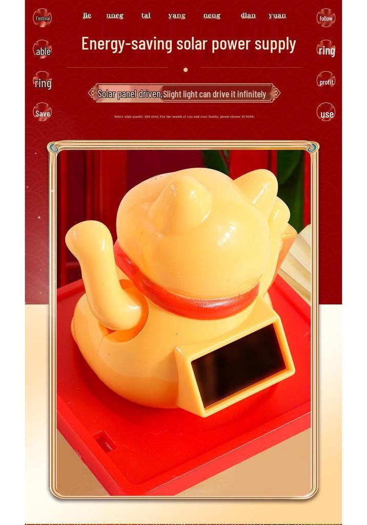 Solar Powered Waving Lucky Cat - Automatic Fortune Cat for Home, Desktop, or Car Decoration