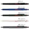 Rotling Single Pack Gift Set 600 Mechanical Pencil Hardcover Notebook Pen Pouch Iron Blue Mechani...