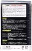 Kijima Grip Rubber MX Type Black 116X22.2 Close 201-481