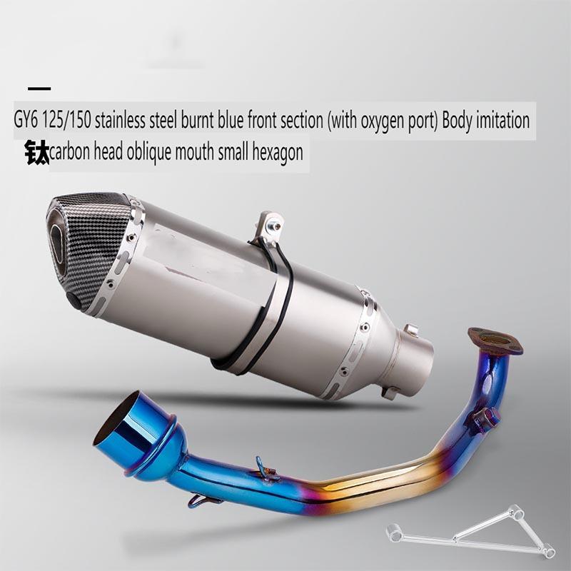 Motorcycle Engine Modification GY6 125 150 Full Exhaust System Front Section, Rear Section, Muffler 51mm Universal Fit