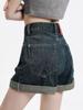 2024 Women's High Waist Slimming Rolled Edge Denim Shorts - Trendy European Style
