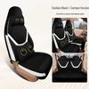 Wuling Hongguang MiniEV Macaron Linen Seat Covers - 5th Gen, 26 Models