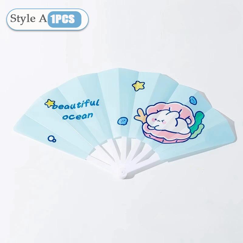 

1-50PCS Fold Cartoon Hand Fan Portable Mini Folding Fan Pocket Size Summer Cooling Cute Novelty Gift for Travel Office Party 43.5x24cm