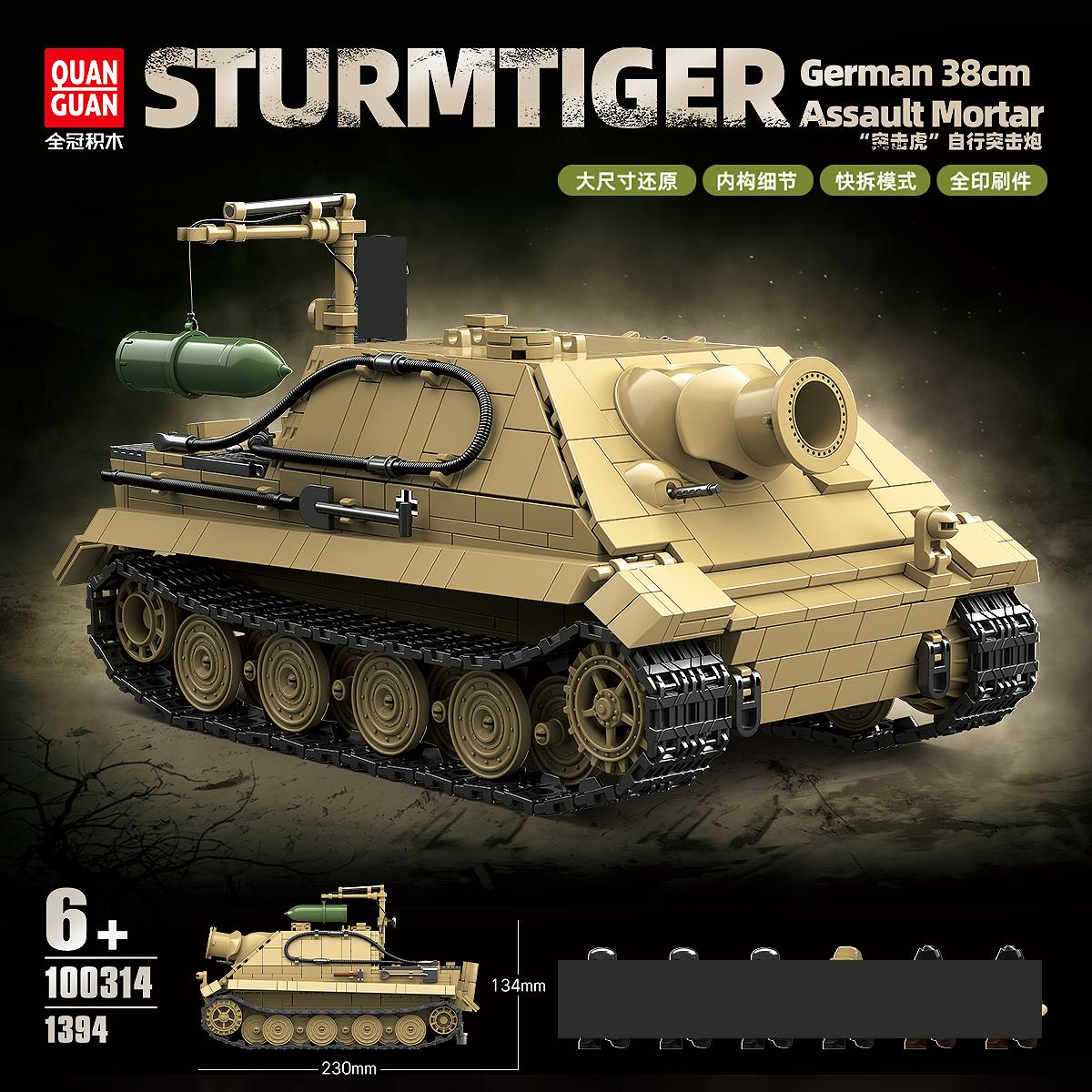 

Military WW2 Sturmtiger Tank Building Blocks Scene Of Military Weapons Bricks Model Assembly Desk Decoration Toy Kids Gifts