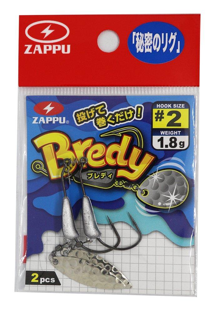 ZAPPU Brady #2 1.8g Willow.