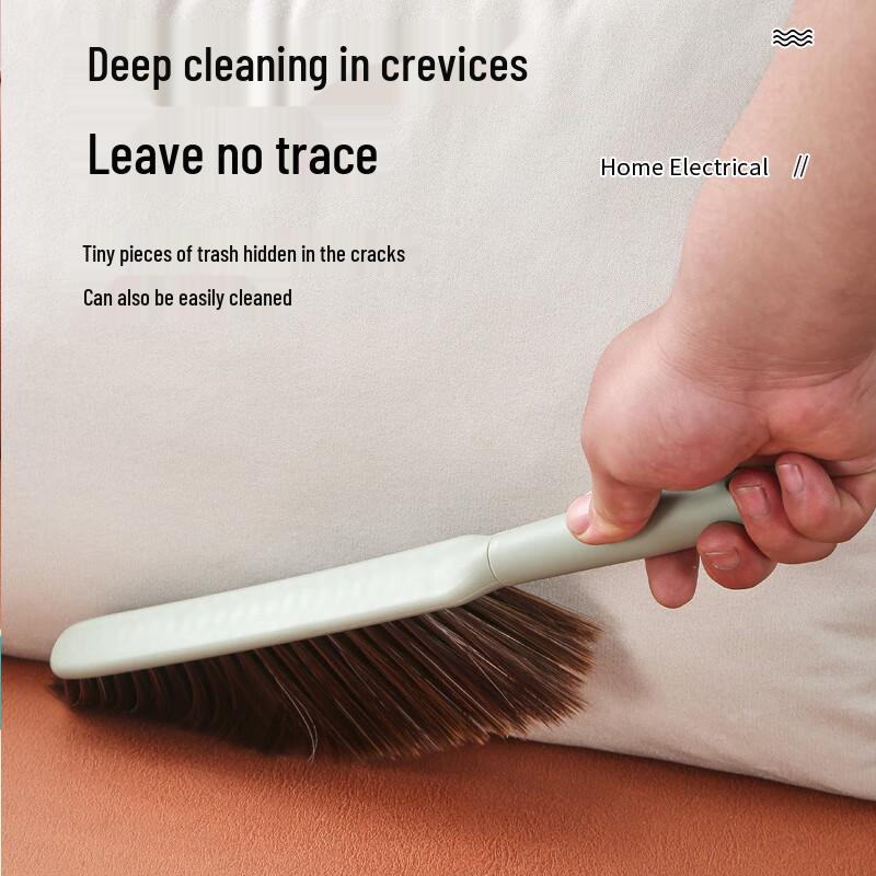 Brangdy Soft Bristle Long Handle Bed Dust Brush
