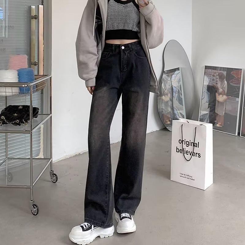 High Waist Distressed Washed-Wide Leg Jeans for Women - Retro Summer Floor-Length Style S