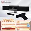 Polycom Video Conferencing Systems & Accessories (CN Version)