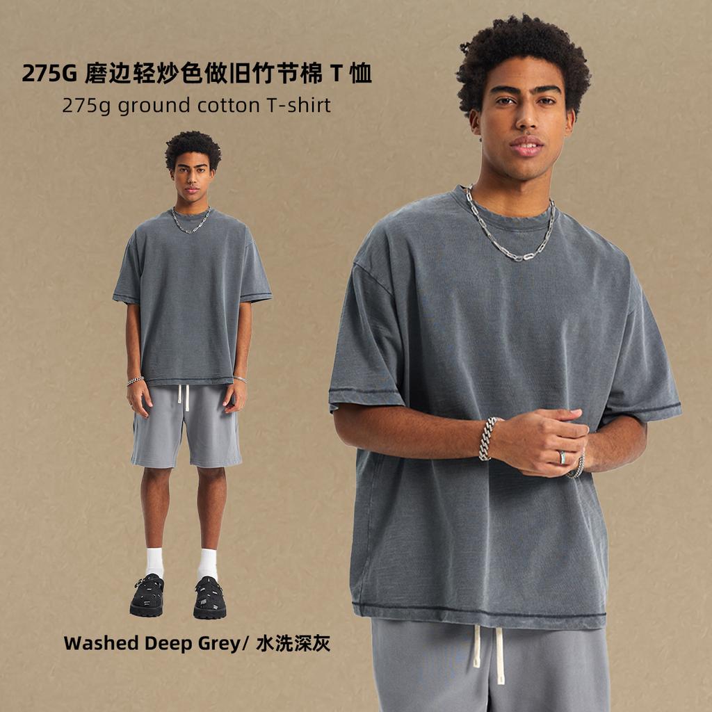 275 GSM 100% Cotton Washed T-Shirt Customized Pattern Print Men's Tees Personalised T-Shirt