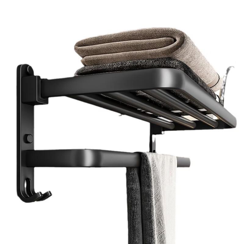 cmaos Aluminum Bathroom Wall-Mounted Towel Rack