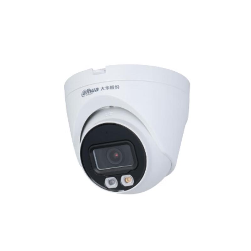 

Dahua 4MP Full-Color Fixed Dome Network Camera