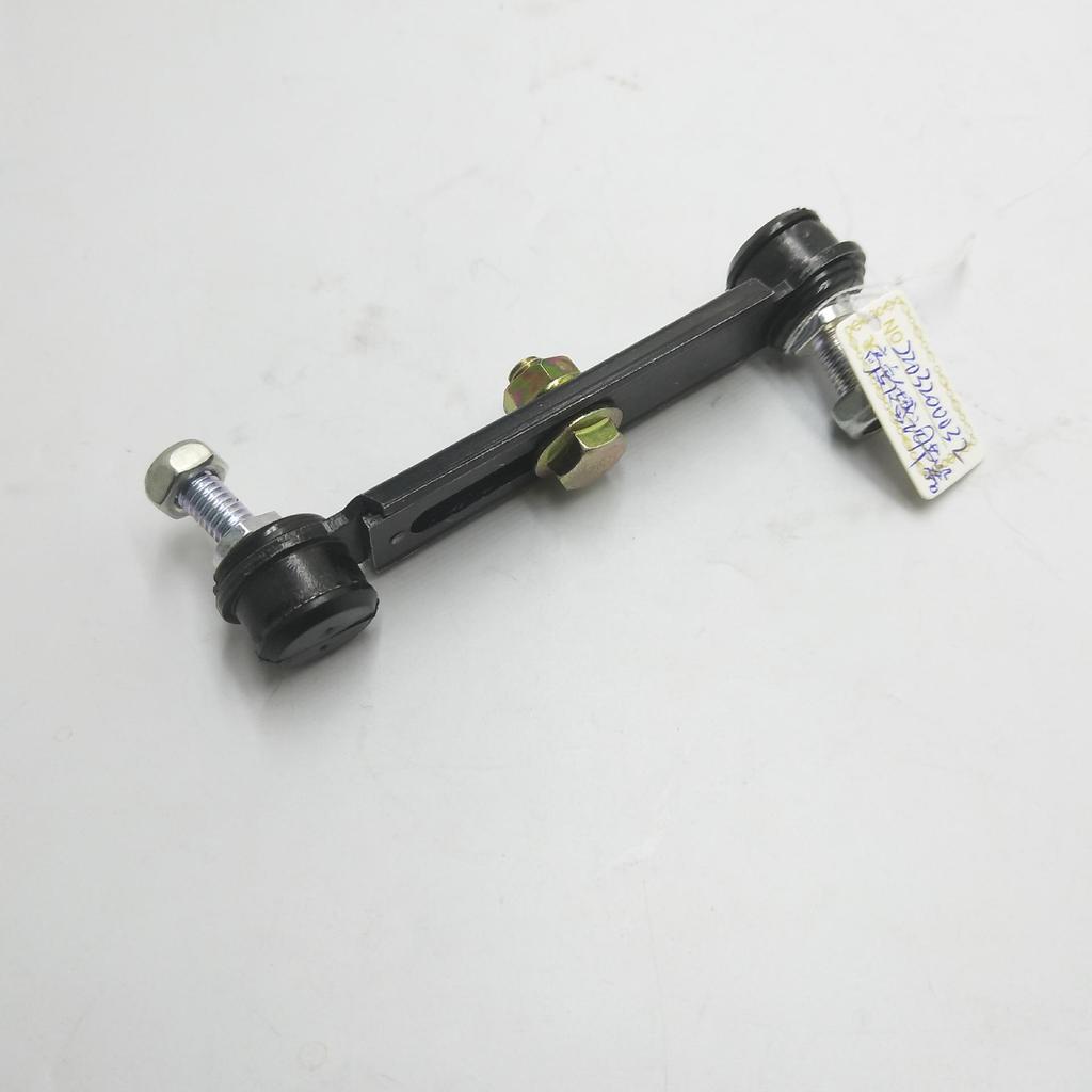 Mercedes-Benz Headlight Sensor Adjustment Bar 2203200032