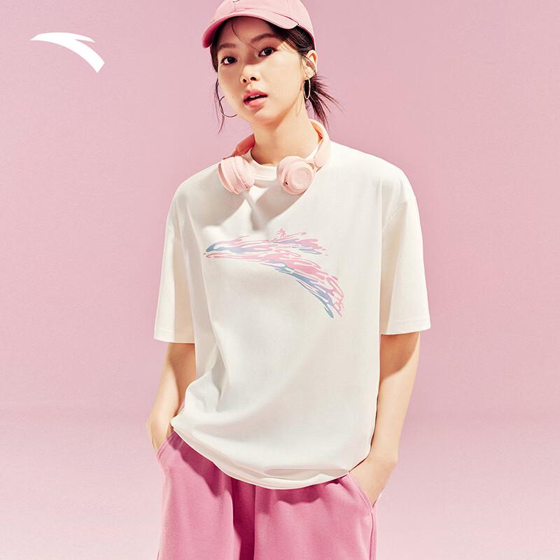 Anta Unisex Casual Ice Silk T-Shirt