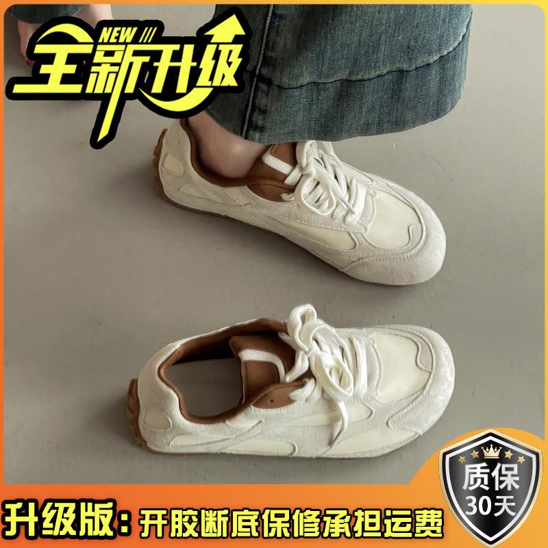 Color Matching Lace-up Forrest Gump Shoes Women's Fashion Versatile Retro 2025 Summer New Simple Platform Sports Shoes Soft-soled Shoes
