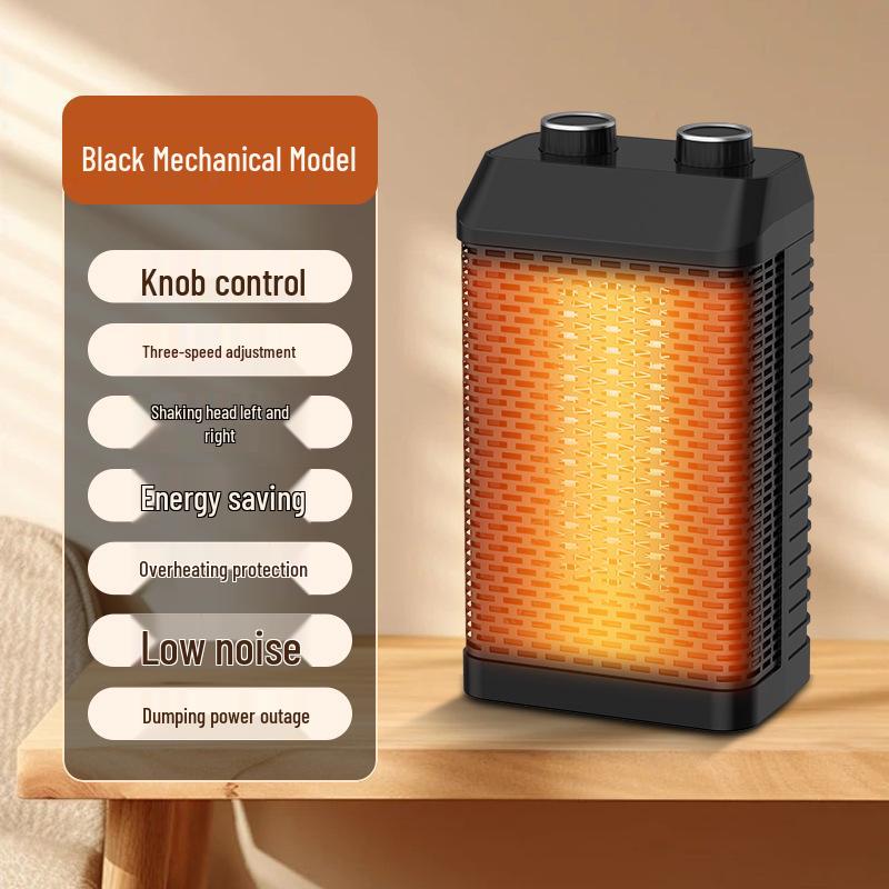 Compact PTC Desktop Heater: Quick-Heating, Intelligent Oscillation, New In Stock