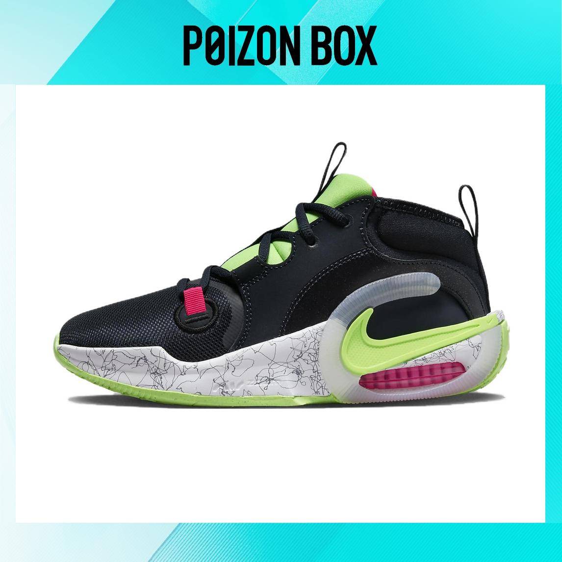 

кроссовки Nike Air Zoom Crossover Kids Basketball shoes Kids FB2689-400