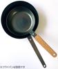 Fujita Metal Iron Frying Pan with Cork 112213 Handle-Integrated