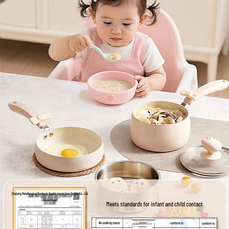 COOKER KING Maopu Baby Food Pot Set