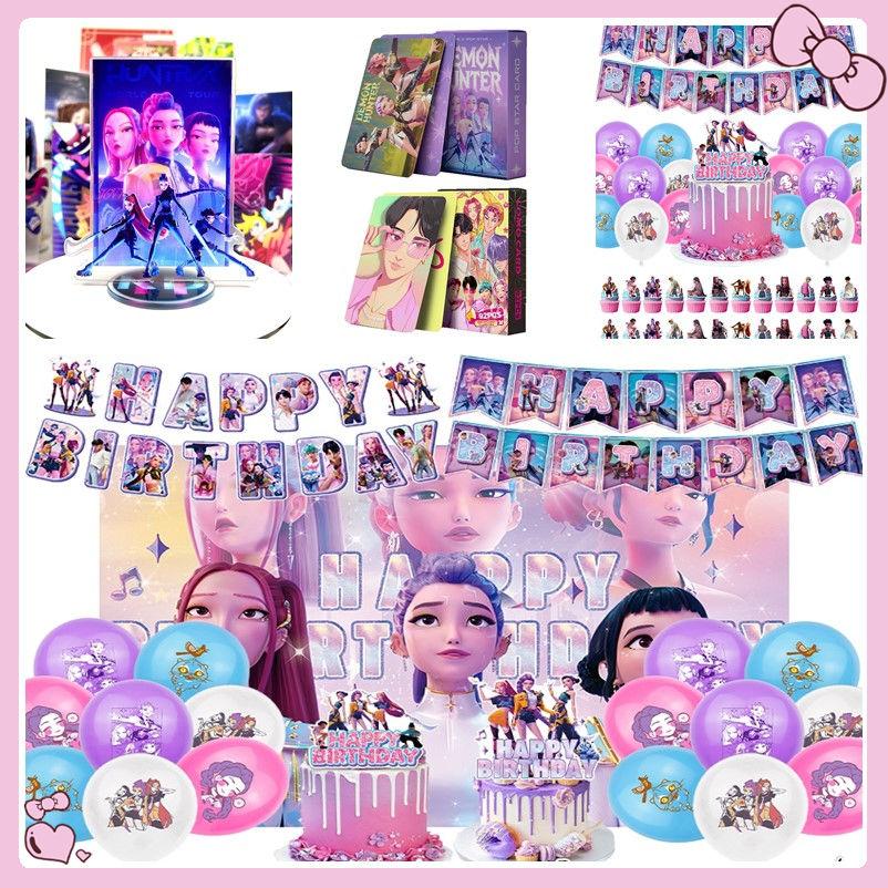 Demon Hunters Disposable Party Cutlery Set Tableware Banners Balloons Birthday Decoration Korean Kpop Anime Party Supplies